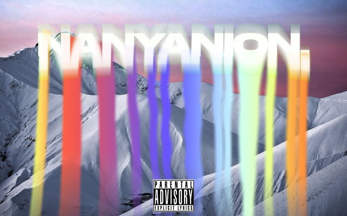 V在燃烧 - Nayanion